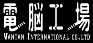 Логотип Vantan International